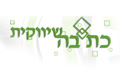 כתיבה שיווקית - כתיבה שיווקית